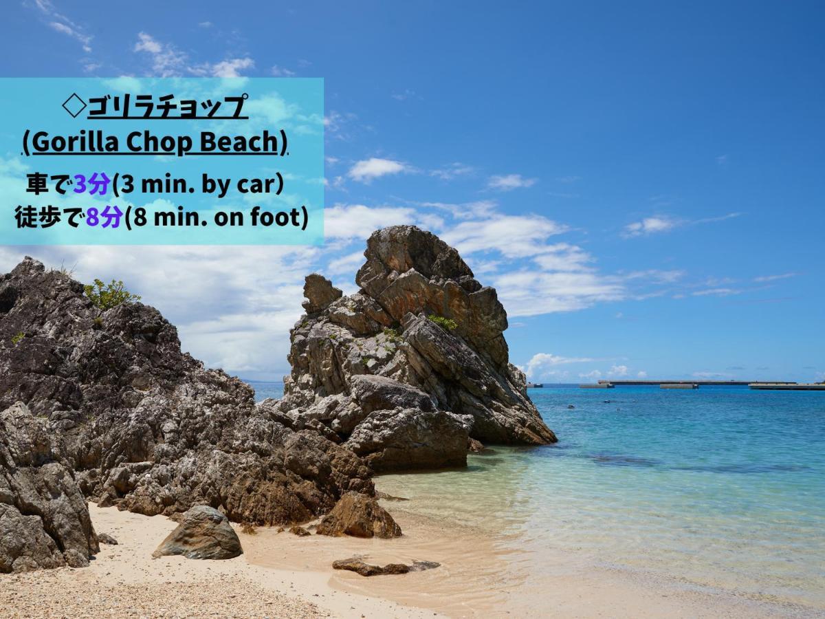 Marea Resort Motobu Εξωτερικό φωτογραφία